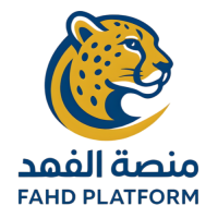 منصة الفهد
